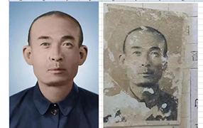 昌邑老照片修复-2